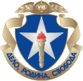 ЭИОС ВИБ